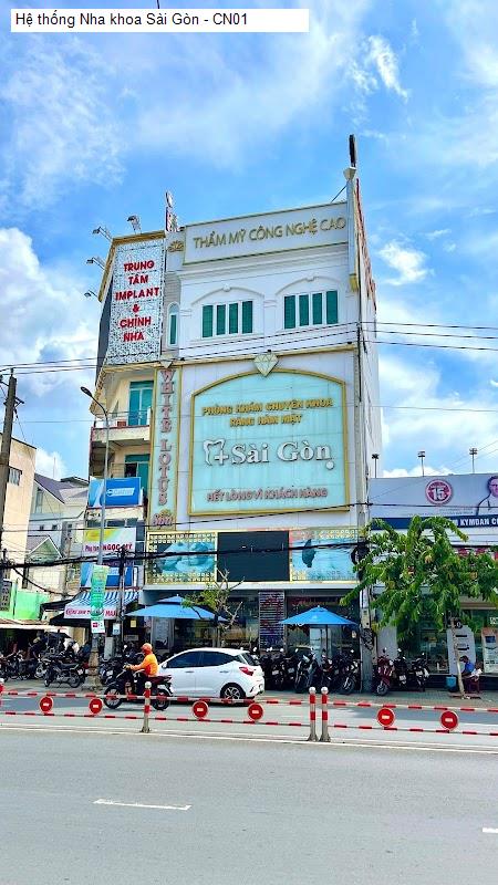 Hình ảnh Hệ thống Nha khoa Sài Gòn - CN01