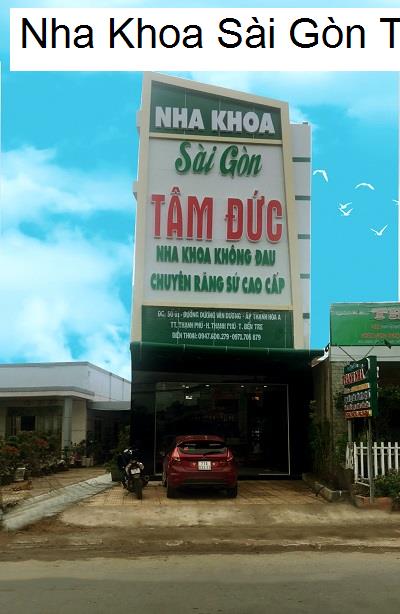 Hình ảnh Nha Khoa Sài Gòn Tâm Đức Thạnh Phú